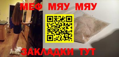 тгк Донской