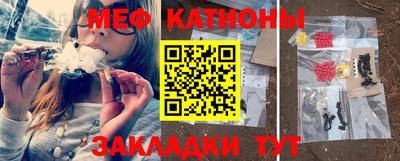 кокаин Дубна