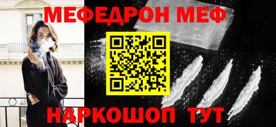 кокаин Дубна
