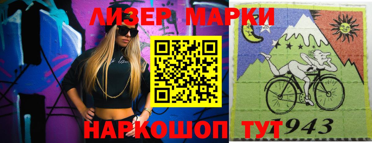 Марихуана  Усинск  ГАШИШ  Гашиш  ЭКСТАЗИ  Меф МЯУ МЯУ  Мефедрон   КОКАИН  Вход с VPN 