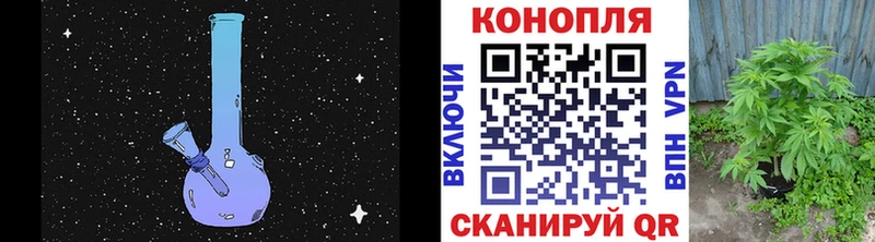 МАРИХУАНА Ganja  Усинск 
